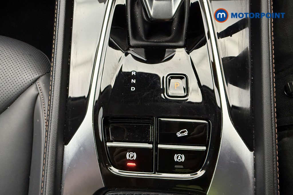 Mg Motor Uk HS Trophy Automatic Petrol-Electric Hybrid SUV - Stock Number (1630758) - 18th supplementary image