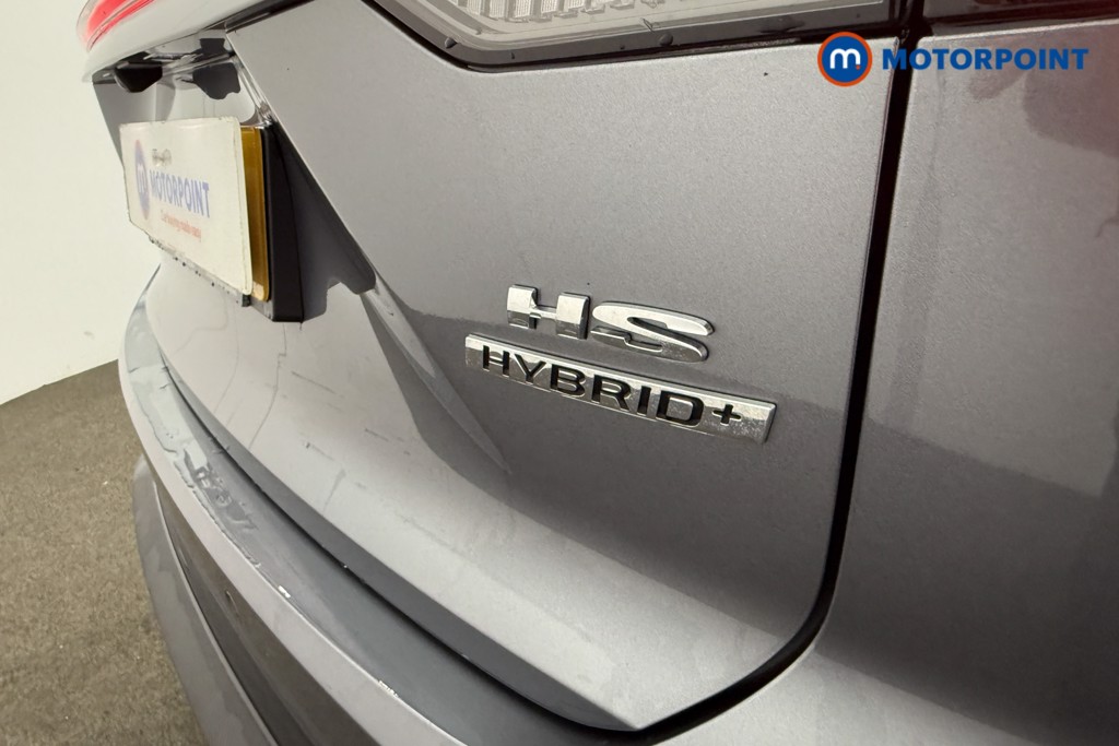 Mg Motor Uk HS Trophy Automatic Petrol-Electric Hybrid SUV - Stock Number (1630758) - 21st supplementary image