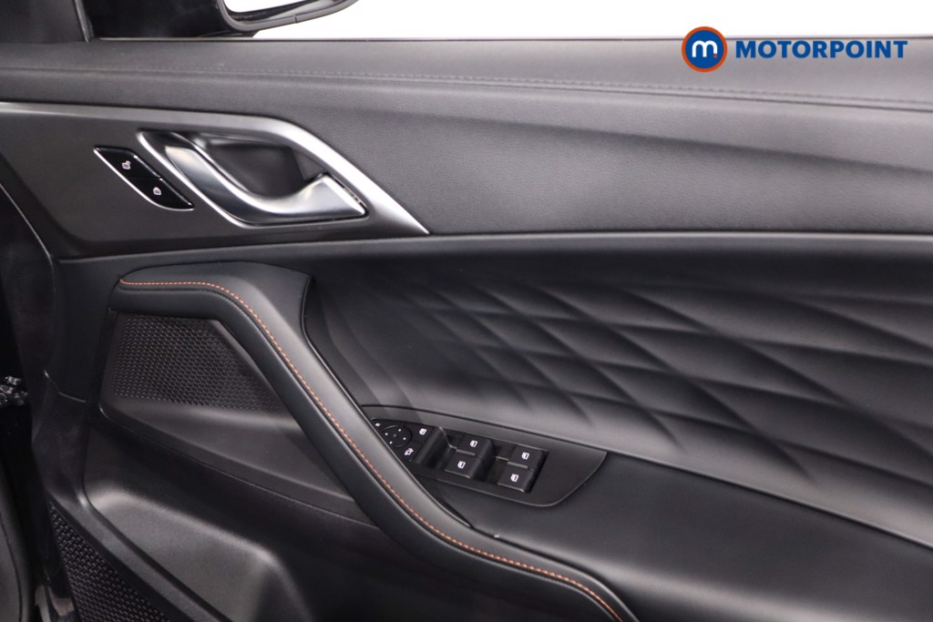 Mg Motor Uk HS Trophy Automatic Petrol-Electric Hybrid SUV - Stock Number (1630770) - 27th supplementary image