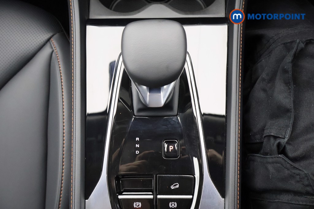 Mg Motor Uk HS Trophy Automatic Petrol Plug-In Hybrid SUV - Stock Number (1627672) - 6th supplementary image