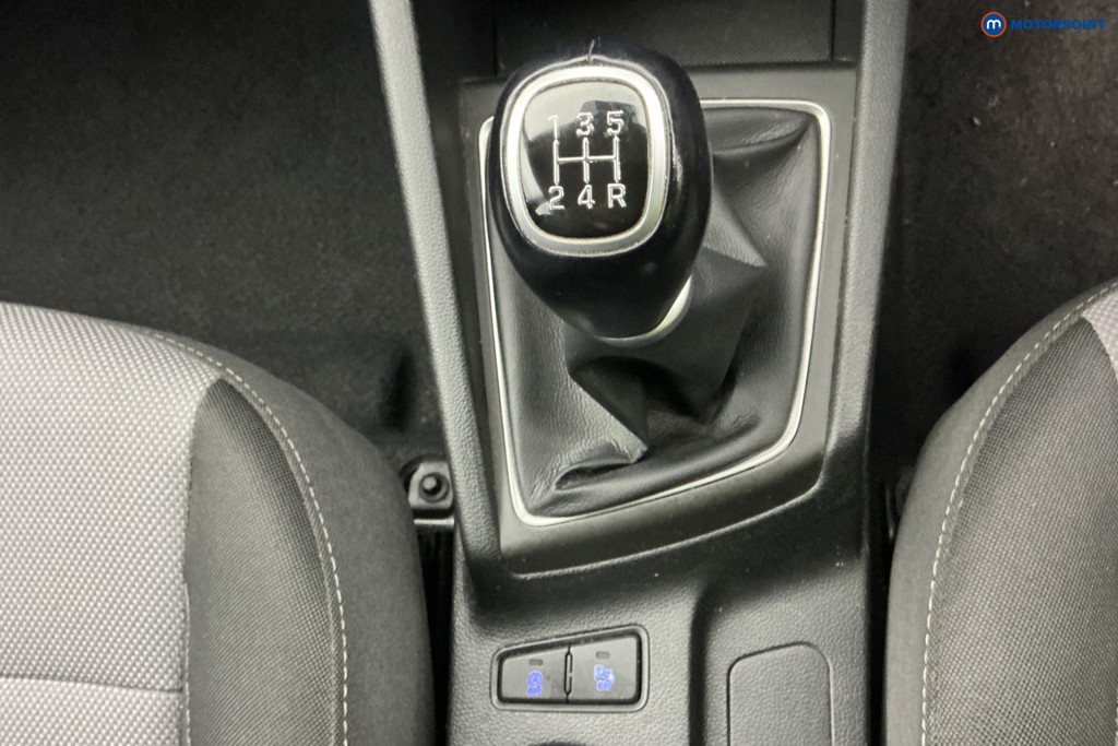 Hyundai I20 SE Manual Petrol Hatchback - Stock Number (1625332) - 17th supplementary image