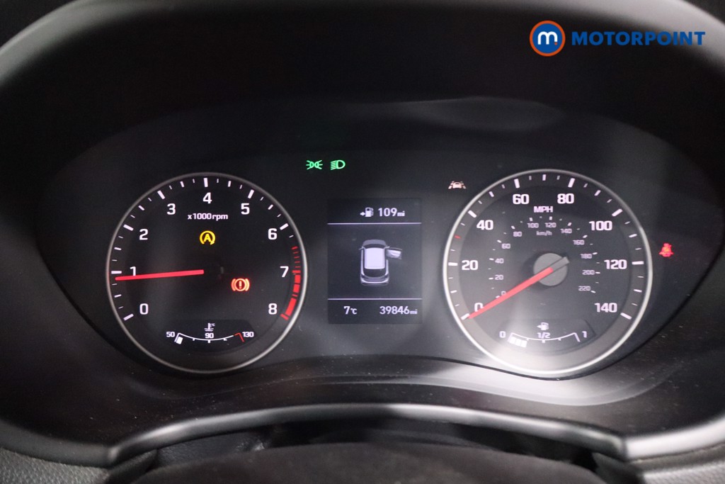 Hyundai I20 SE Manual Petrol Hatchback - Stock Number (1628893) - 16th supplementary image