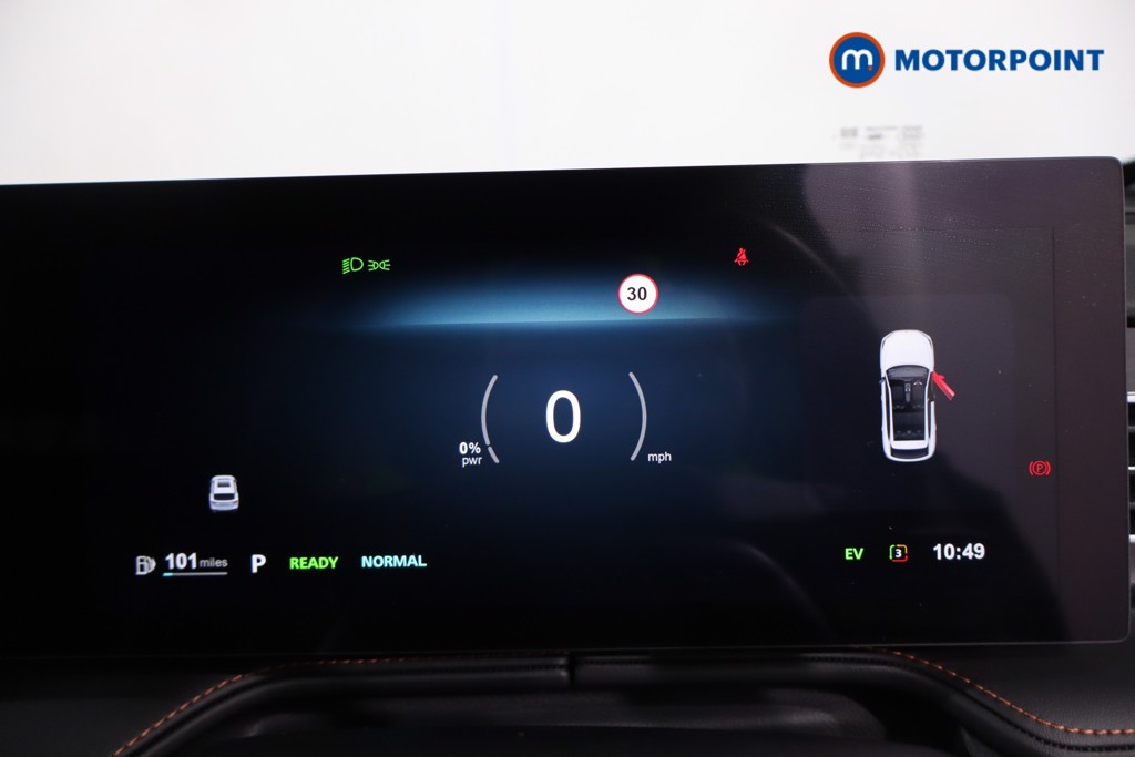 Mg Motor Uk HS Trophy Automatic Petrol-Electric Hybrid SUV - Stock Number (1630532) - 20th supplementary image