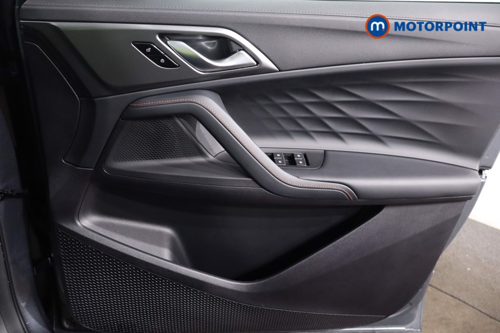 Mg Motor Uk HS Trophy Automatic Petrol-Electric Hybrid SUV - Stock Number (1630752) - 23rd supplementary image