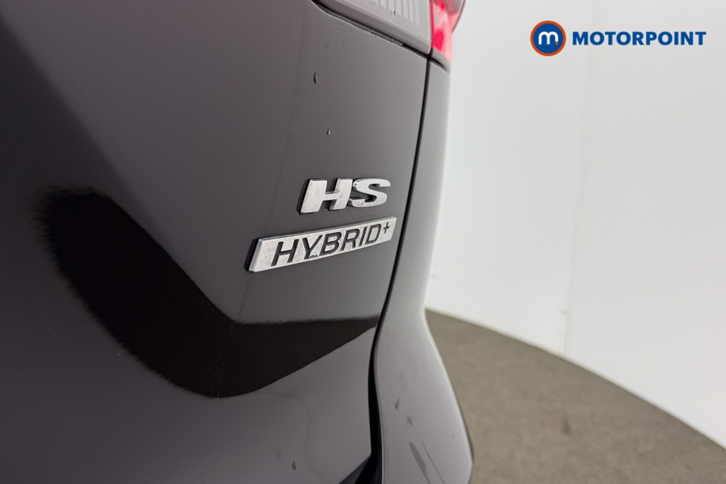 Mg Motor Uk HS SE Automatic Petrol-Electric Hybrid SUV - Stock Number (1622939) - 23rd supplementary image