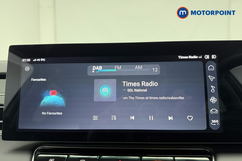 Mg Motor Uk HS Trophy Automatic Petrol Plug-In Hybrid SUV - Stock Number (1625852) - 4th supplementary image