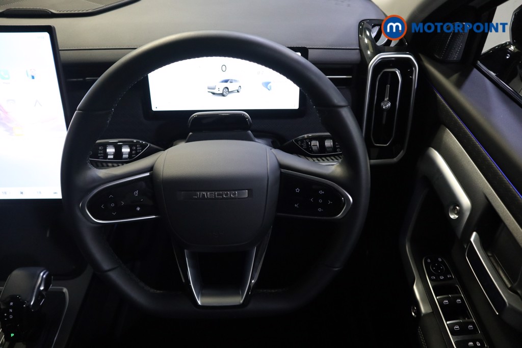 Jaecoo 7 Deluxe Automatic Petrol SUV - Stock Number (1627517) - 2nd supplementary image