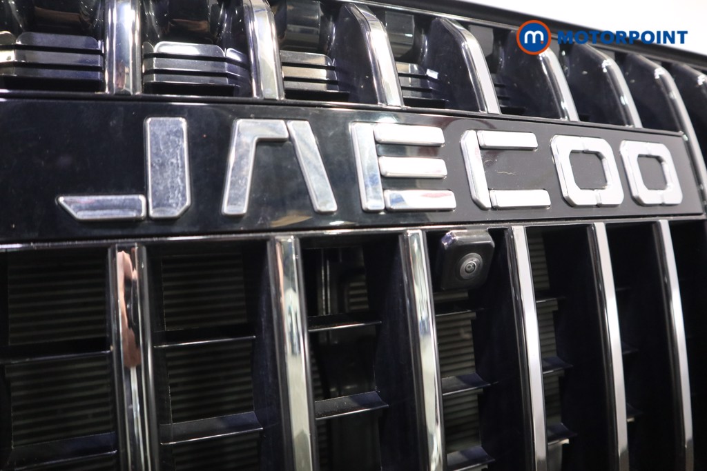 Jaecoo 7 Deluxe Automatic Petrol SUV - Stock Number (1627517) - 37th supplementary image