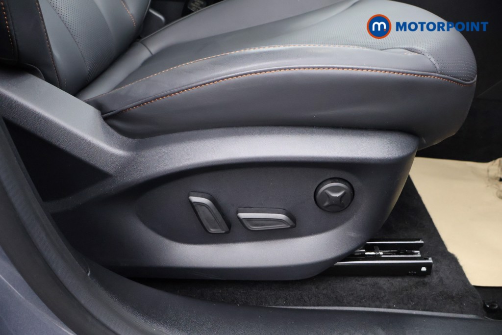 Mg Motor Uk HS Trophy Automatic Petrol Plug-In Hybrid SUV - Stock Number (1627857) - 18th supplementary image