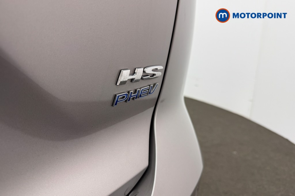 Mg Motor Uk HS Trophy Automatic Petrol Plug-In Hybrid SUV - Stock Number (1627884) - 23rd supplementary image