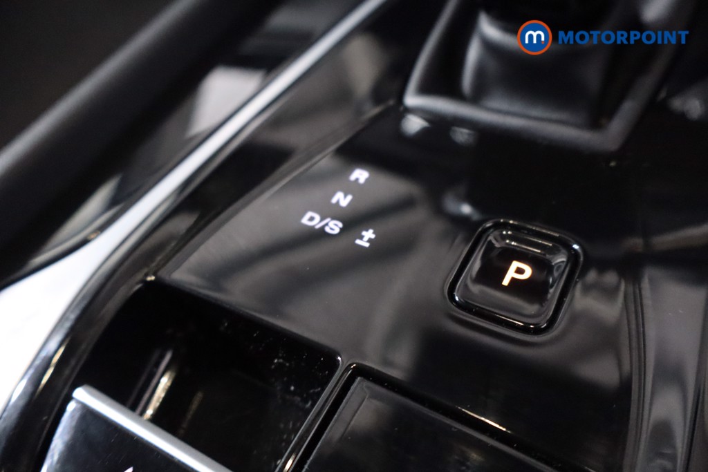 Mg Motor Uk HS Trophy Automatic Petrol SUV - Stock Number (1629416) - 21st supplementary image