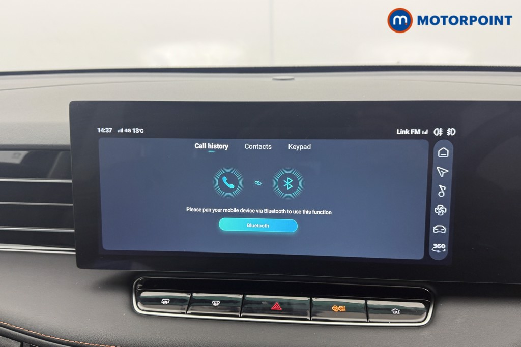 Mg Motor Uk HS Trophy Automatic Petrol-Electric Hybrid SUV - Stock Number (1630763) - 12th supplementary image