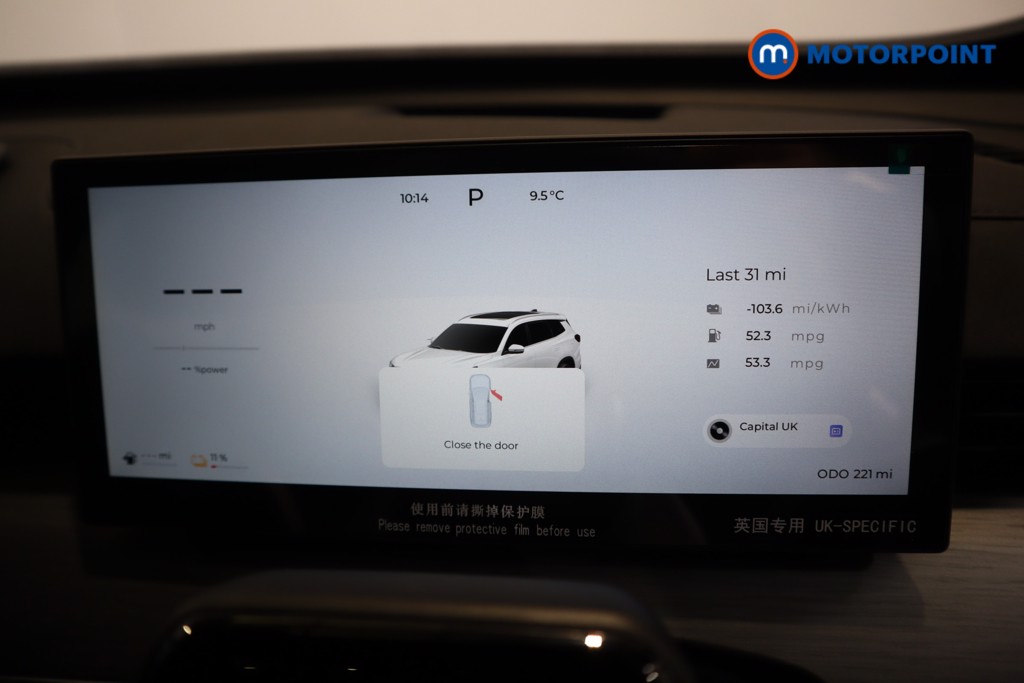 Chery Tiggo 8 Summit Automatic Petrol Plug-In Hybrid SUV - Stock Number (1630877) - 4th supplementary image