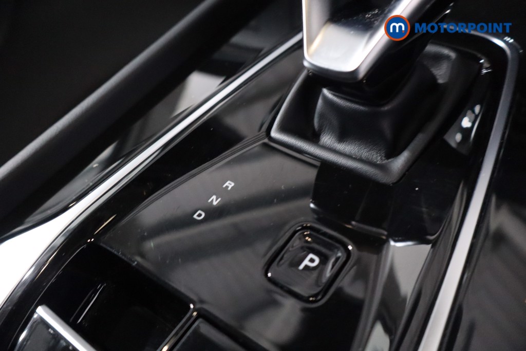 Mg Motor Uk HS Trophy Automatic Petrol-Electric Hybrid SUV - Stock Number (1631089) - 19th supplementary image