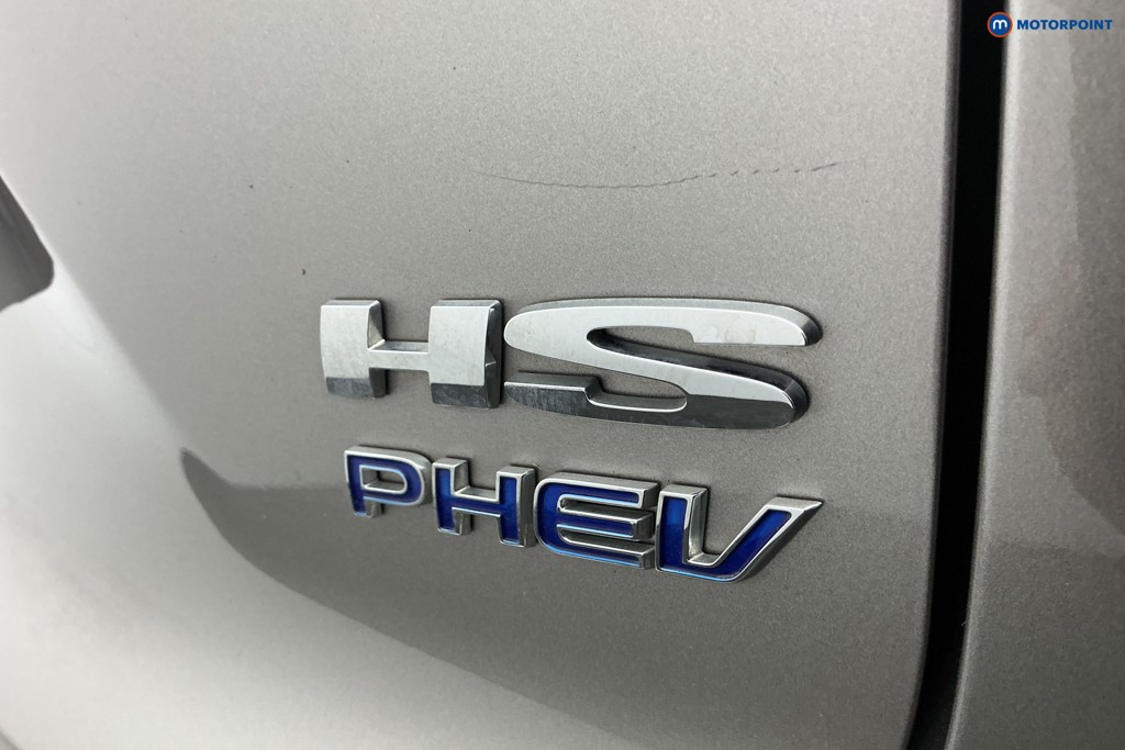 Mg Motor Uk HS Trophy Automatic Petrol Plug-In Hybrid SUV - Stock Number (1616373) - 35th supplementary image