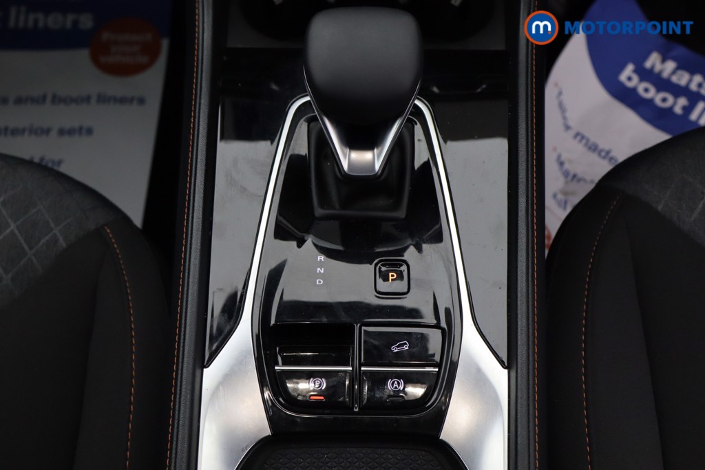 Mg Motor Uk HS SE Automatic Petrol-Electric Hybrid SUV - Stock Number (1622981) - 4th supplementary image