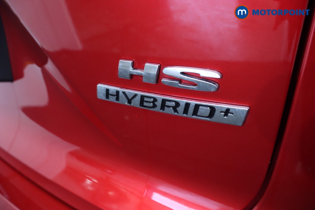 Mg Motor Uk HS SE Automatic Petrol-Electric Hybrid SUV - Stock Number (1622981) - 36th supplementary image