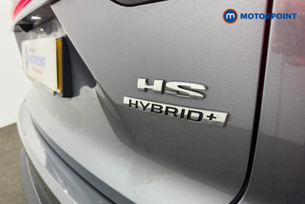 Mg Motor Uk HS SE Automatic Petrol-Electric Hybrid SUV - Stock Number (1623010) - 20th supplementary image