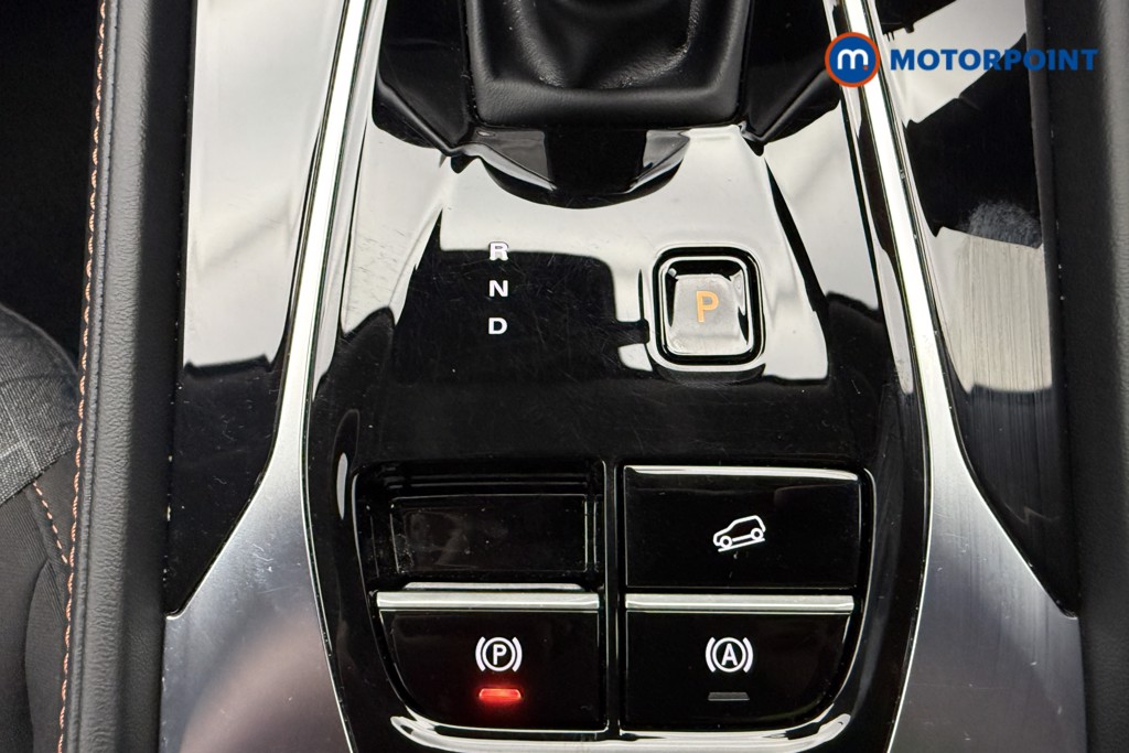 Mg Motor Uk HS SE Automatic Petrol-Electric Hybrid SUV - Stock Number (1623060) - 16th supplementary image