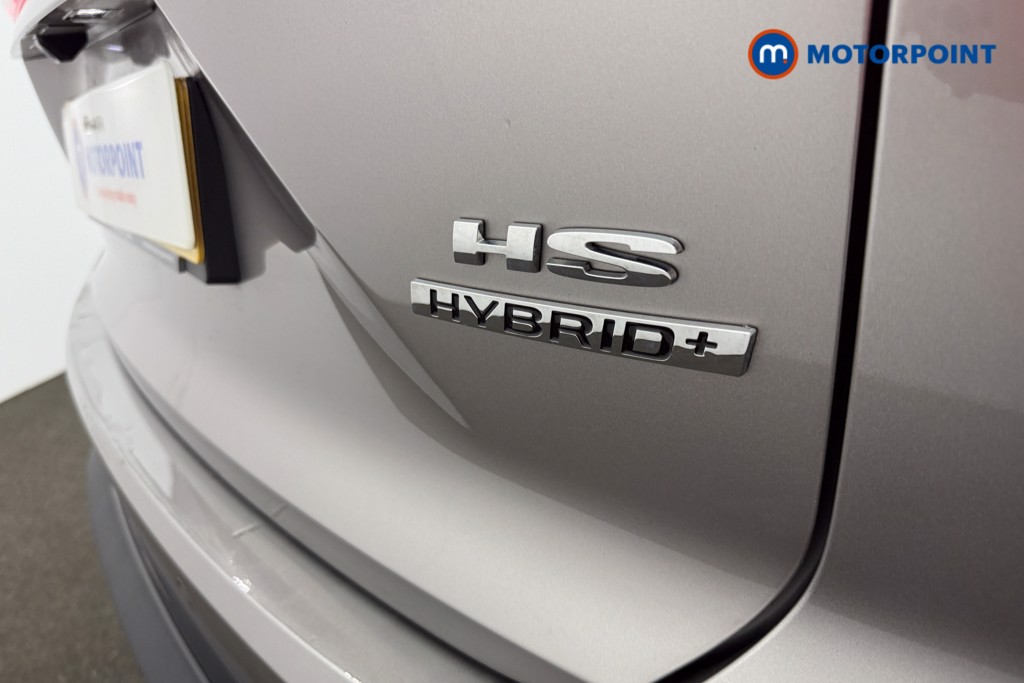 Mg Motor Uk HS SE Automatic Petrol-Electric Hybrid SUV - Stock Number (1623060) - 19th supplementary image