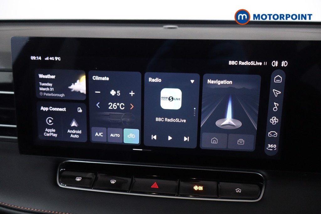Mg Motor Uk HS Trophy Automatic Petrol Plug-In Hybrid SUV - Stock Number (1627713) - 2nd supplementary image
