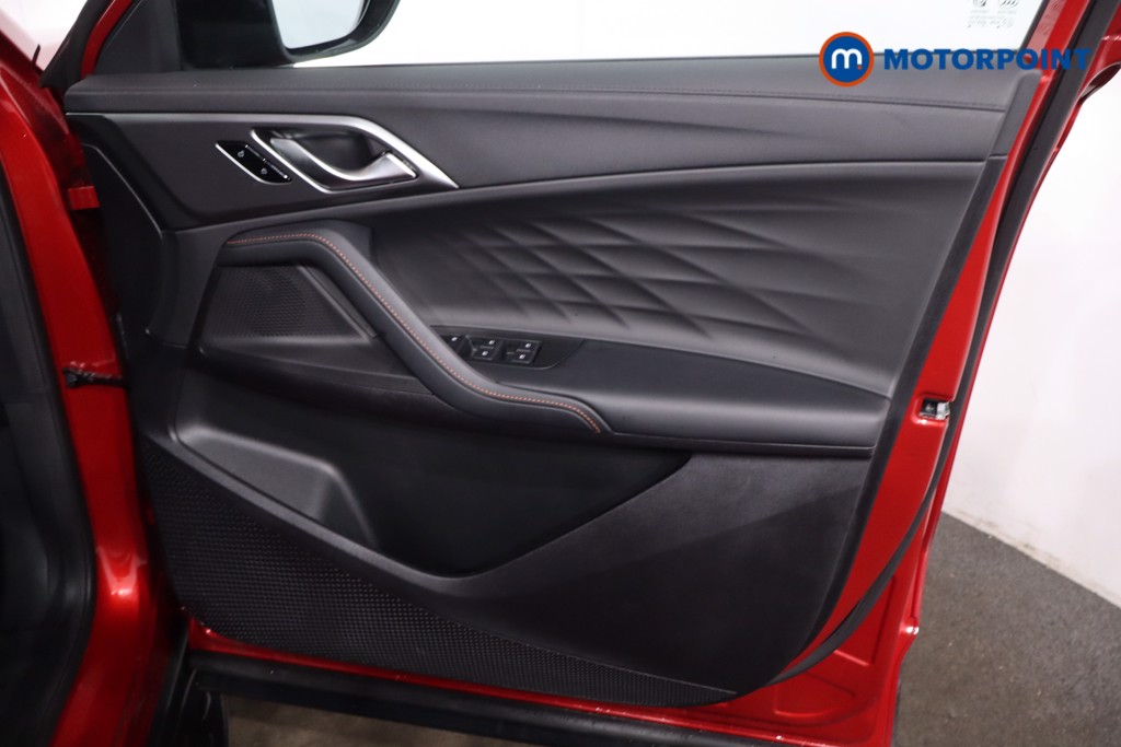 Mg Motor Uk HS Trophy Automatic Petrol Plug-In Hybrid SUV - Stock Number (1627713) - 23rd supplementary image