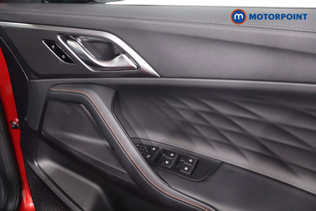 Mg Motor Uk HS Trophy Automatic Petrol Plug-In Hybrid SUV - Stock Number (1627713) - 24th supplementary image