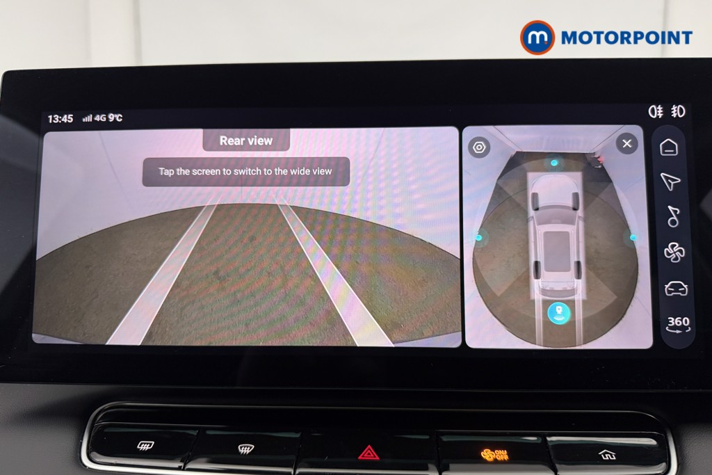 Mg Motor Uk HS Trophy Automatic Petrol Plug-In Hybrid SUV - Stock Number (1627791) - 3rd supplementary image