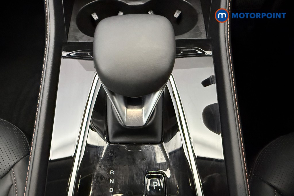 Mg Motor Uk HS Trophy Automatic Petrol Plug-In Hybrid SUV - Stock Number (1627791) - 7th supplementary image