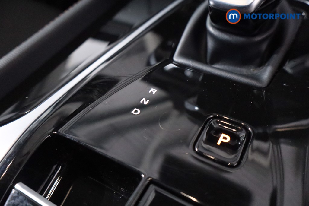 Mg Motor Uk HS Trophy Automatic Petrol Plug-In Hybrid SUV - Stock Number (1627833) - 18th supplementary image