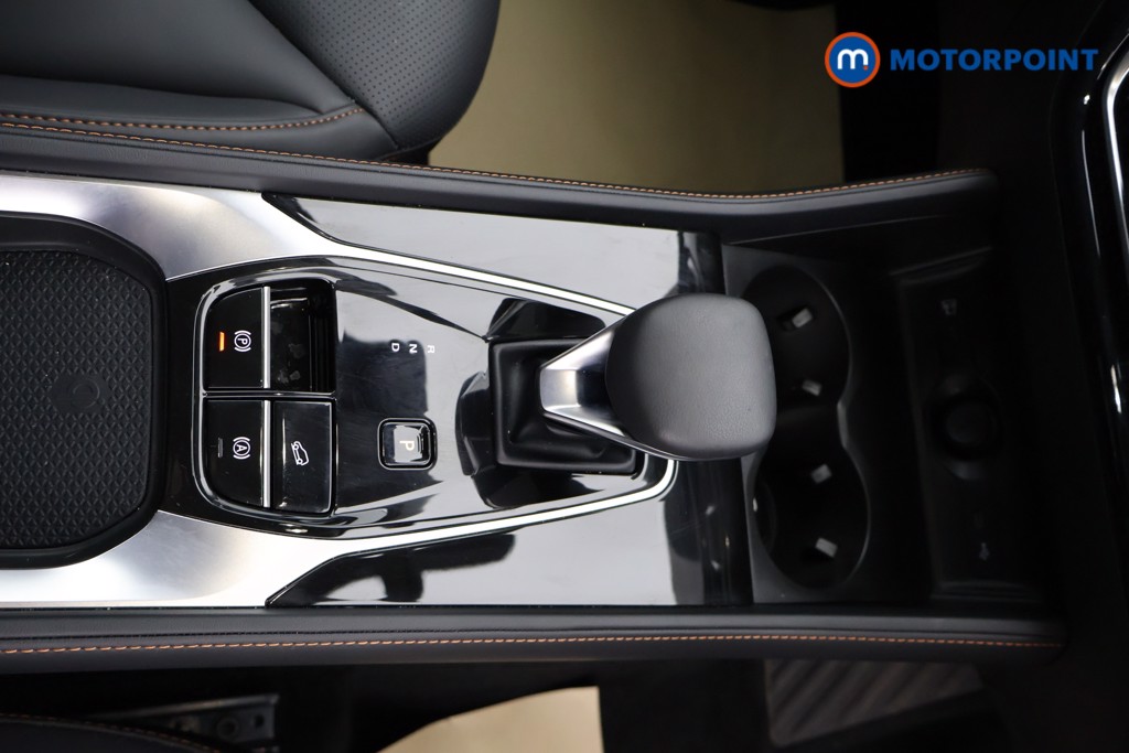 Mg Motor Uk HS Trophy Automatic Petrol Plug-In Hybrid SUV - Stock Number (1627848) - 13th supplementary image