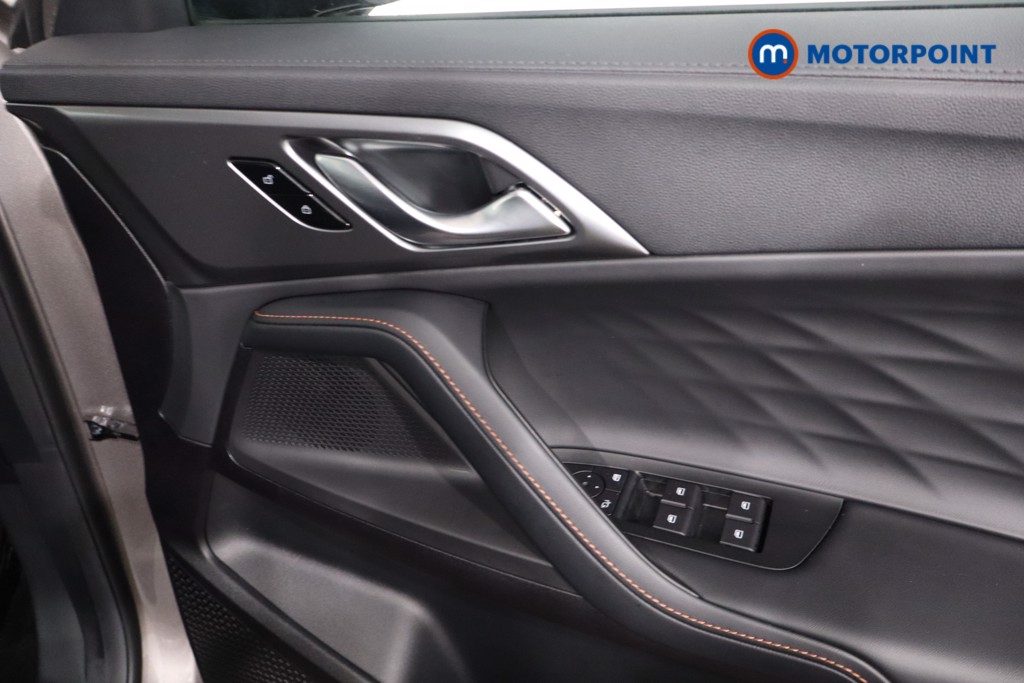 Mg Motor Uk HS Trophy Automatic Petrol Plug-In Hybrid SUV - Stock Number (1627876) - 25th supplementary image