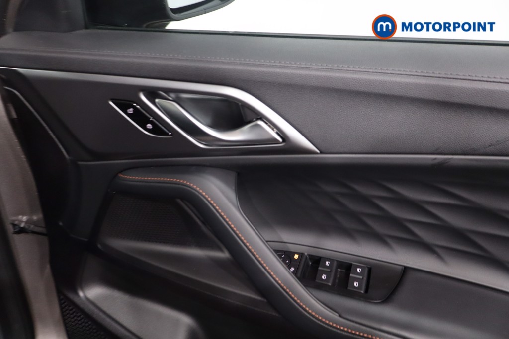 Mg Motor Uk HS Trophy Automatic Petrol Plug-In Hybrid SUV - Stock Number (1627886) - 23rd supplementary image