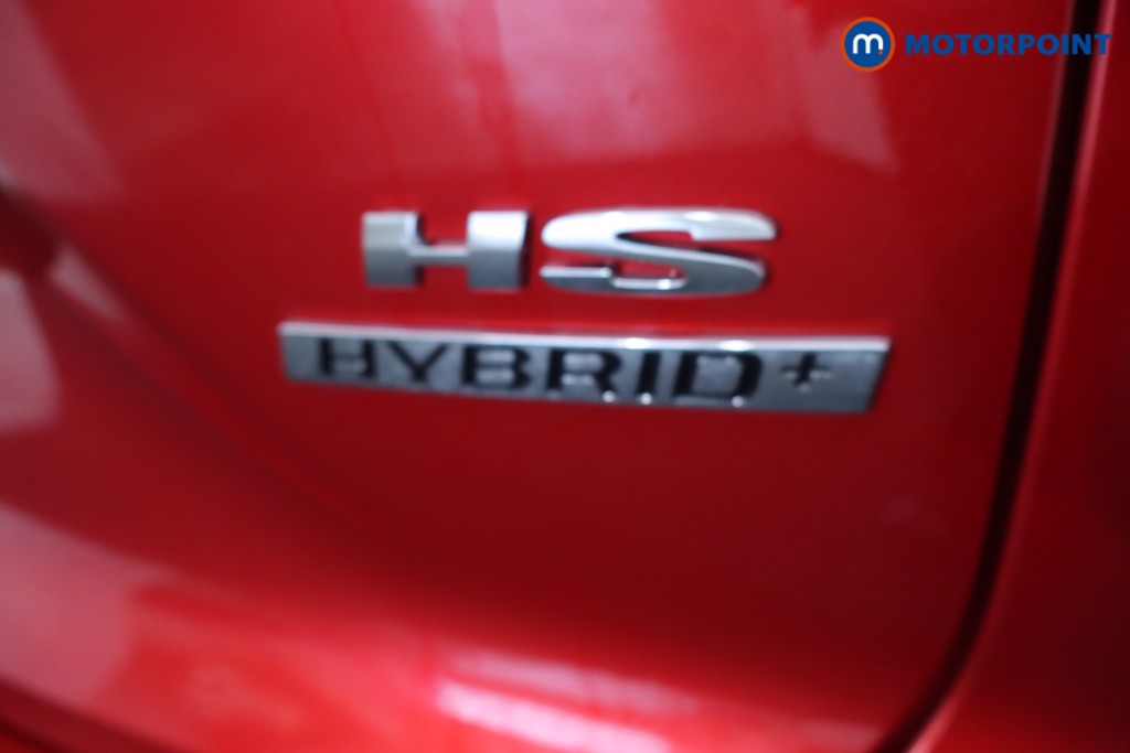 Mg Motor Uk HS Trophy Automatic Petrol-Electric Hybrid SUV - Stock Number (1629813) - 35th supplementary image