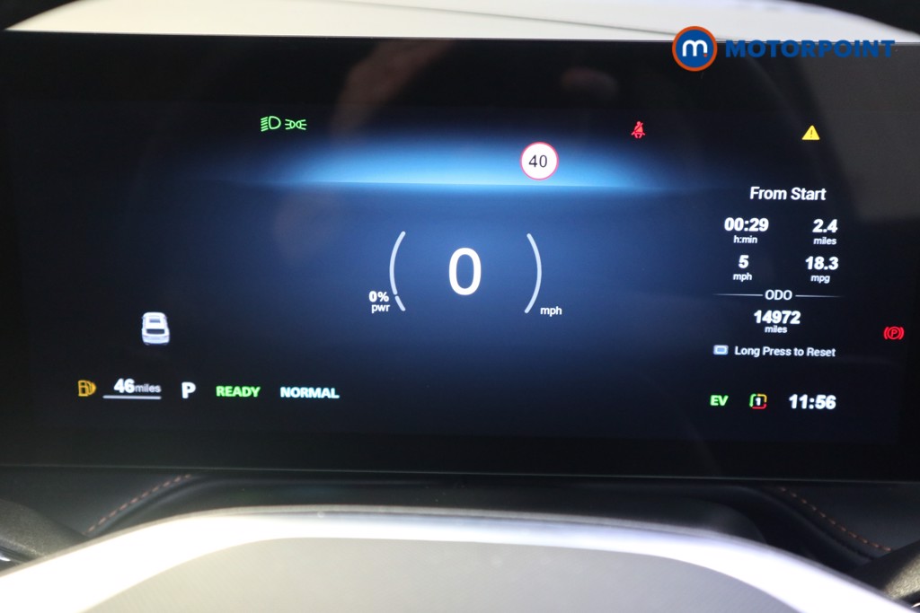 Mg Motor Uk HS Trophy Automatic Petrol-Electric Hybrid SUV - Stock Number (1630085) - 5th supplementary image