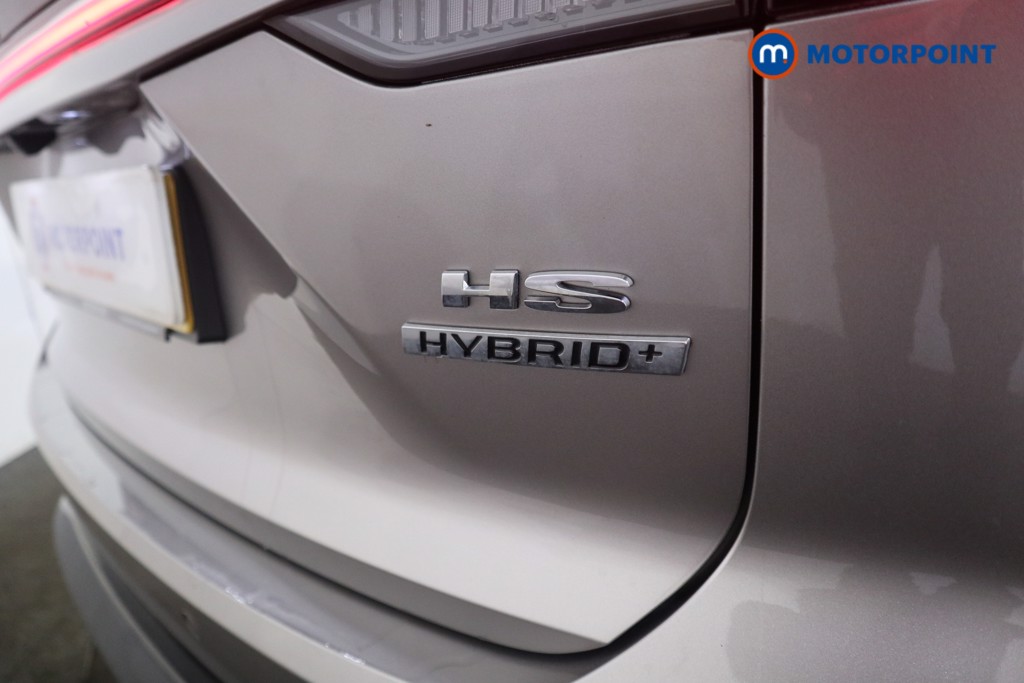 Mg Motor Uk HS Trophy Automatic Petrol-Electric Hybrid SUV - Stock Number (1630085) - 28th supplementary image