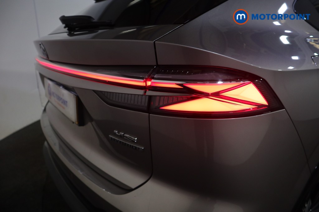 Mg Motor Uk HS Trophy Automatic Petrol-Electric Hybrid SUV - Stock Number (1630085) - 29th supplementary image