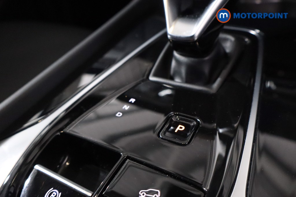 Mg Motor Uk HS Trophy Automatic Petrol-Electric Hybrid SUV - Stock Number (1630761) - 19th supplementary image