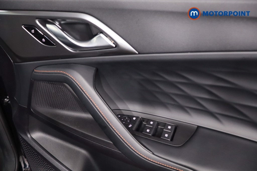 Mg Motor Uk HS Trophy Automatic Petrol-Electric Hybrid SUV - Stock Number (1630761) - 23rd supplementary image