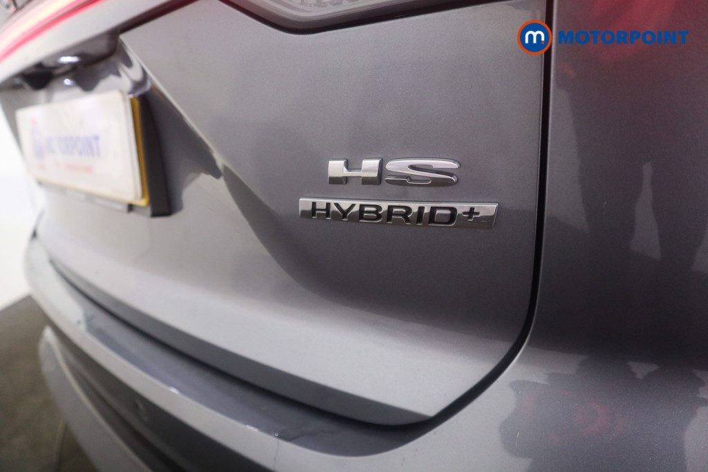 Mg Motor Uk HS SE Automatic Petrol-Electric Hybrid SUV - Stock Number (1616657) - 27th supplementary image