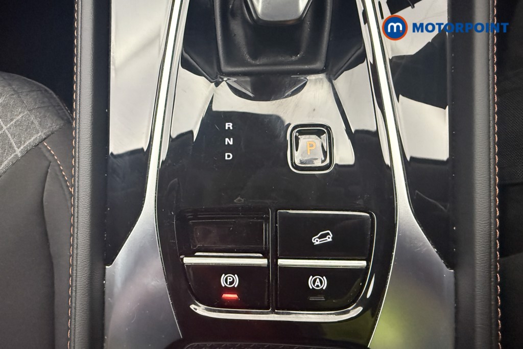 Mg Motor Uk HS SE Automatic Petrol-Electric Hybrid SUV - Stock Number (1622963) - 18th supplementary image