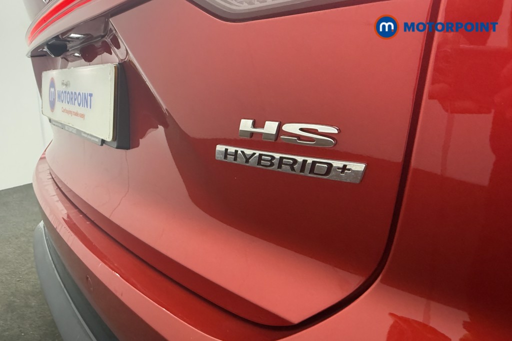 Mg Motor Uk HS SE Automatic Petrol-Electric Hybrid SUV - Stock Number (1622963) - 21st supplementary image