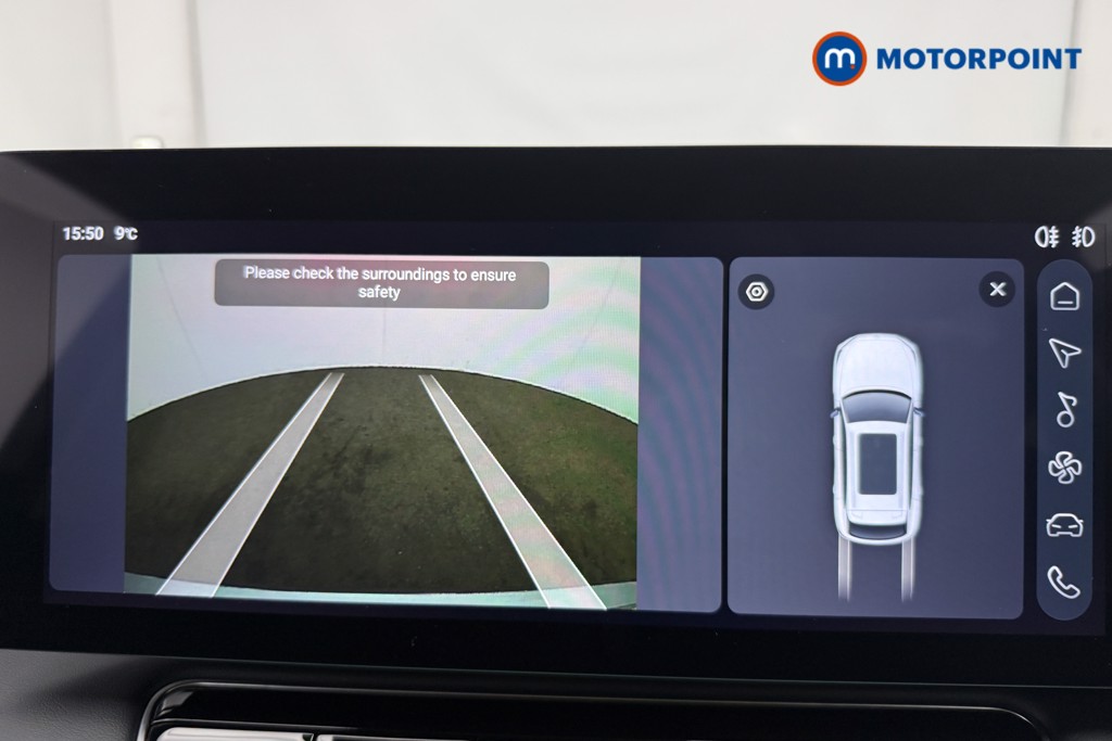 Mg Motor Uk HS SE Automatic Petrol-Electric Hybrid SUV - Stock Number (1622990) - 3rd supplementary image