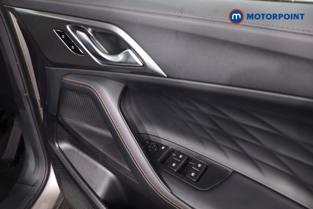 Mg Motor Uk HS SE Automatic Petrol-Electric Hybrid SUV - Stock Number (1623061) - 24th supplementary image