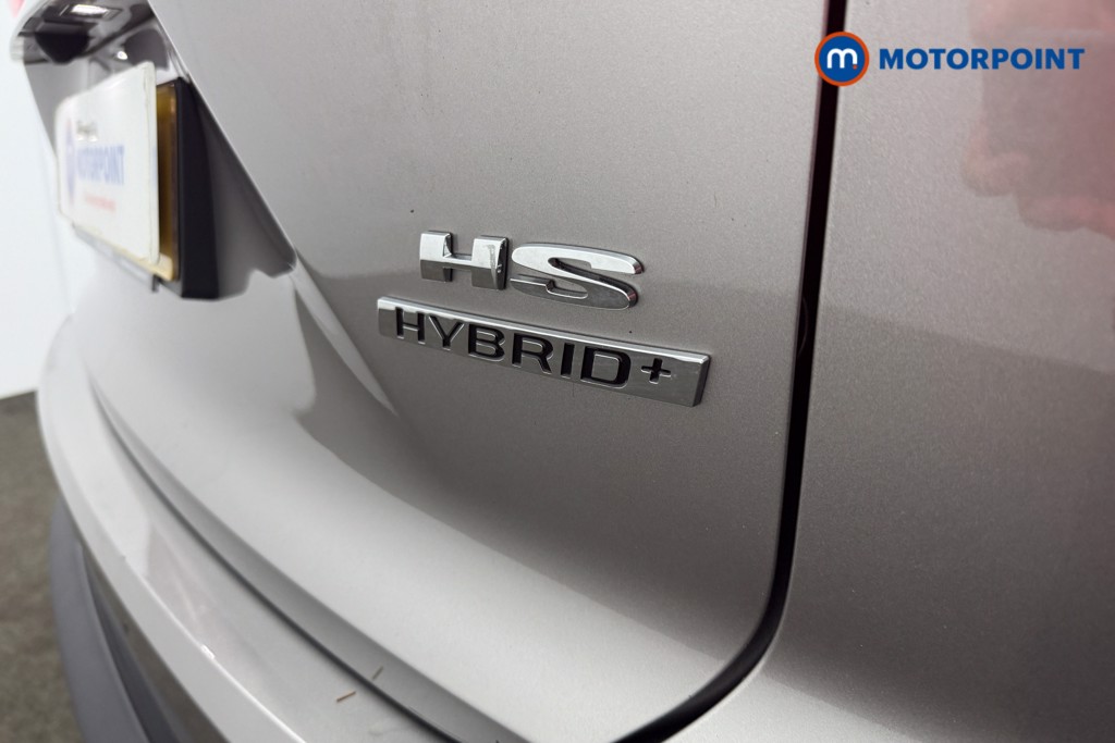 Mg Motor Uk HS SE Automatic Petrol-Electric Hybrid SUV - Stock Number (1623068) - 19th supplementary image