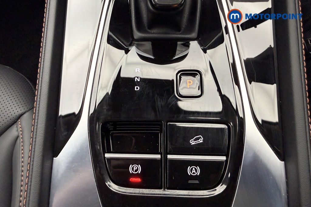 Mg Motor Uk HS Trophy Automatic Petrol Plug-In Hybrid SUV - Stock Number (1625763) - 18th supplementary image