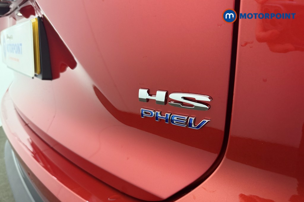 Mg Motor Uk HS Trophy Automatic Petrol Plug-In Hybrid SUV - Stock Number (1625763) - 21st supplementary image