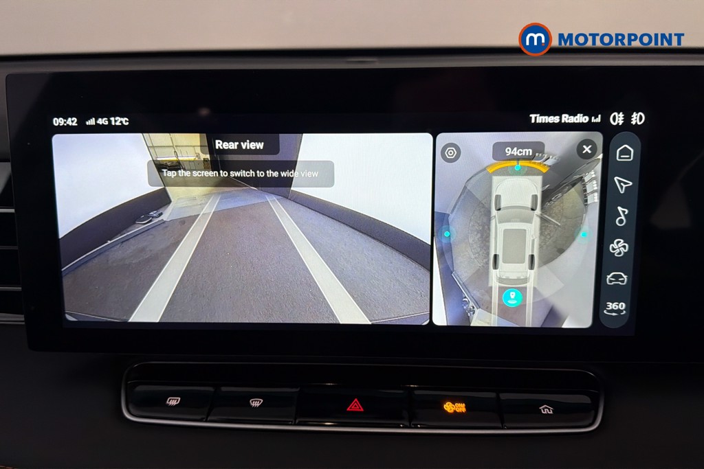 Mg Motor Uk HS Trophy Automatic Petrol Plug-In Hybrid SUV - Stock Number (1627667) - 13th supplementary image