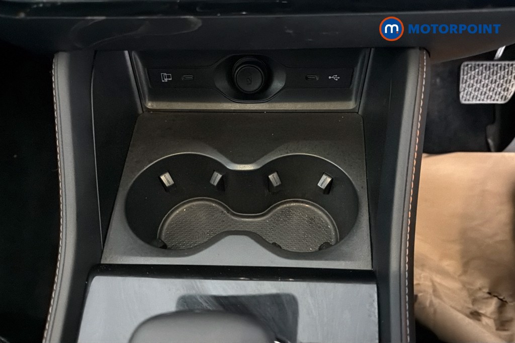 Mg Motor Uk HS Trophy Automatic Petrol Plug-In Hybrid SUV - Stock Number (1627667) - 16th supplementary image