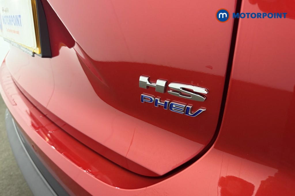 Mg Motor Uk HS Trophy Automatic Petrol Plug-In Hybrid SUV - Stock Number (1627707) - 19th supplementary image